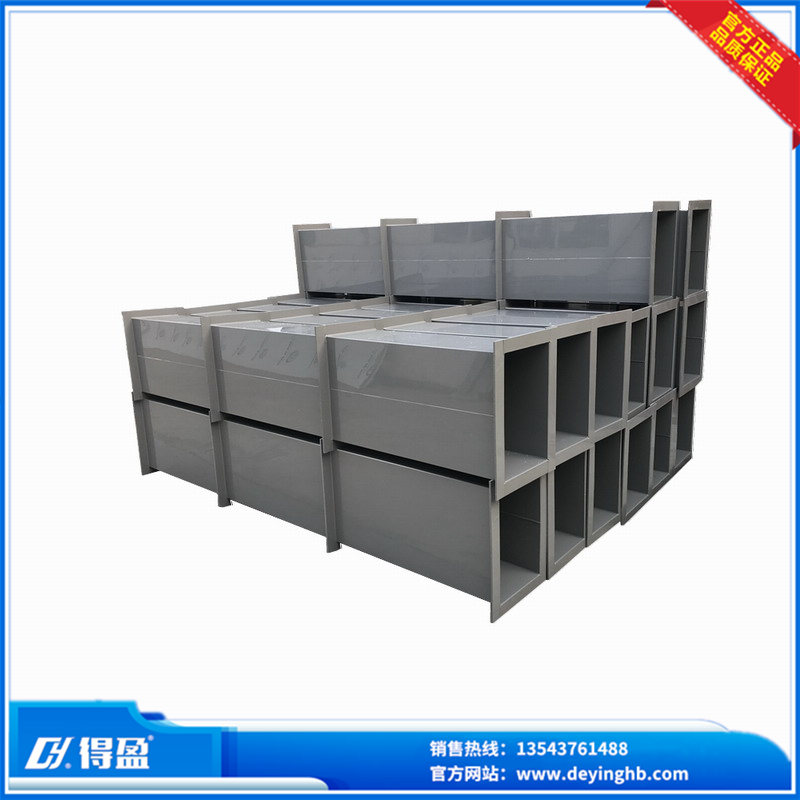 環(huán)保設(shè)備廠家